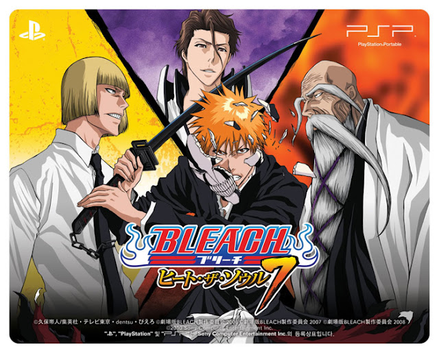 bleach heat the soul 2 psp bleach heat the soul 2 psp