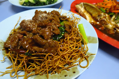 An Ji (安記), crispy noodle beef