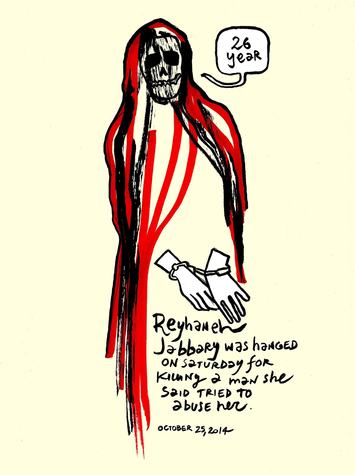 Reyhaneh Jabbari. 26 year - ChannelDraw