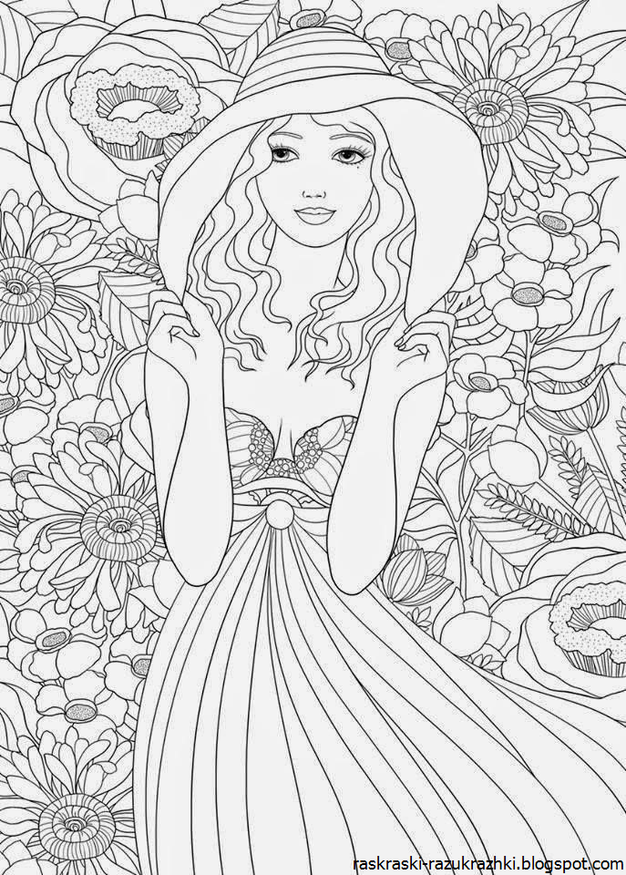 Раскраска Влад А4 Распечатать