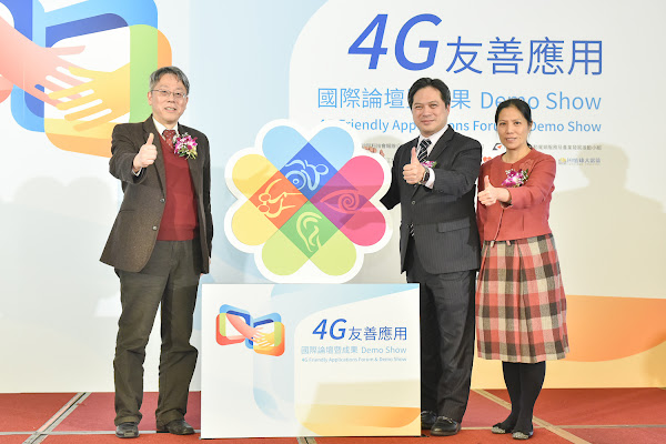 關懷科技, 友善應用