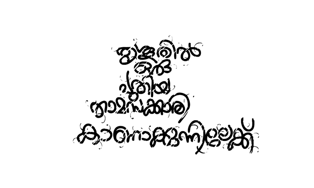 Fonts Fonts