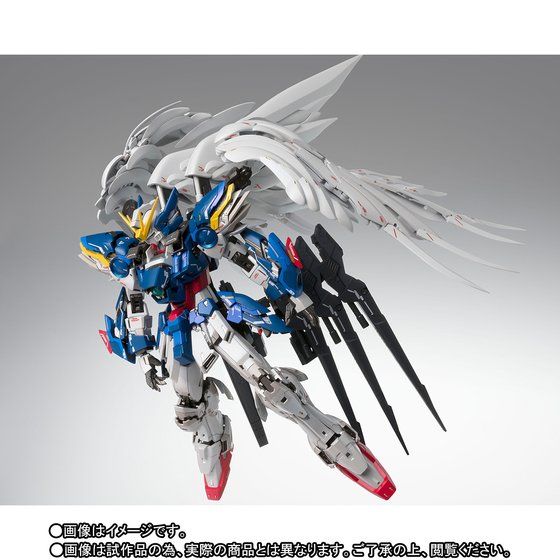 Gundam Fix Figuration Metal Composite [GFFMC] Wing Gundam Zero Custom EW