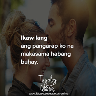 Ikaw lang