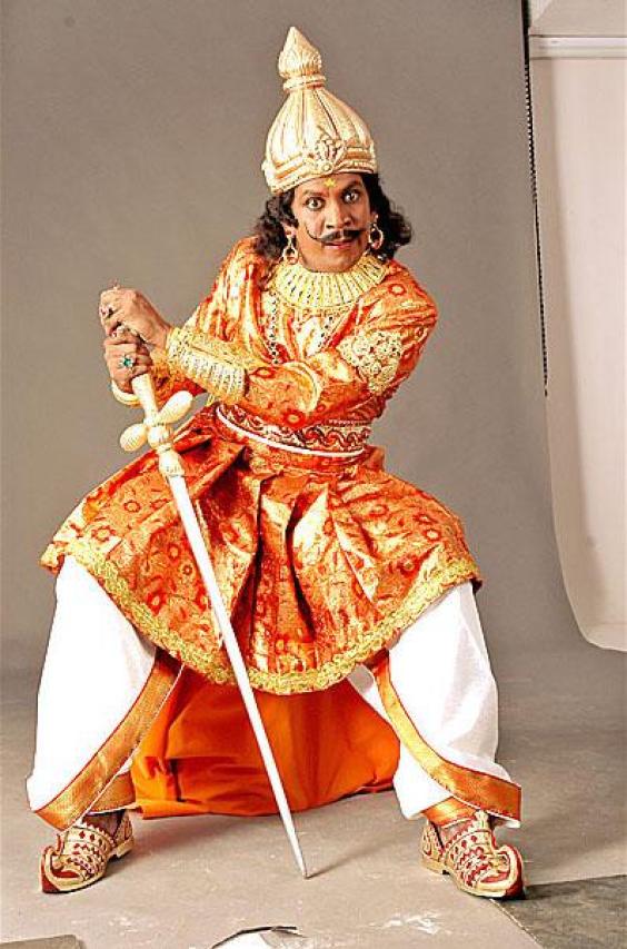 Indian Film Actress Profiles Biodata: Tamil Actor Vadivelu In King