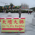 Tian Tan Buddha, Hong Kong.