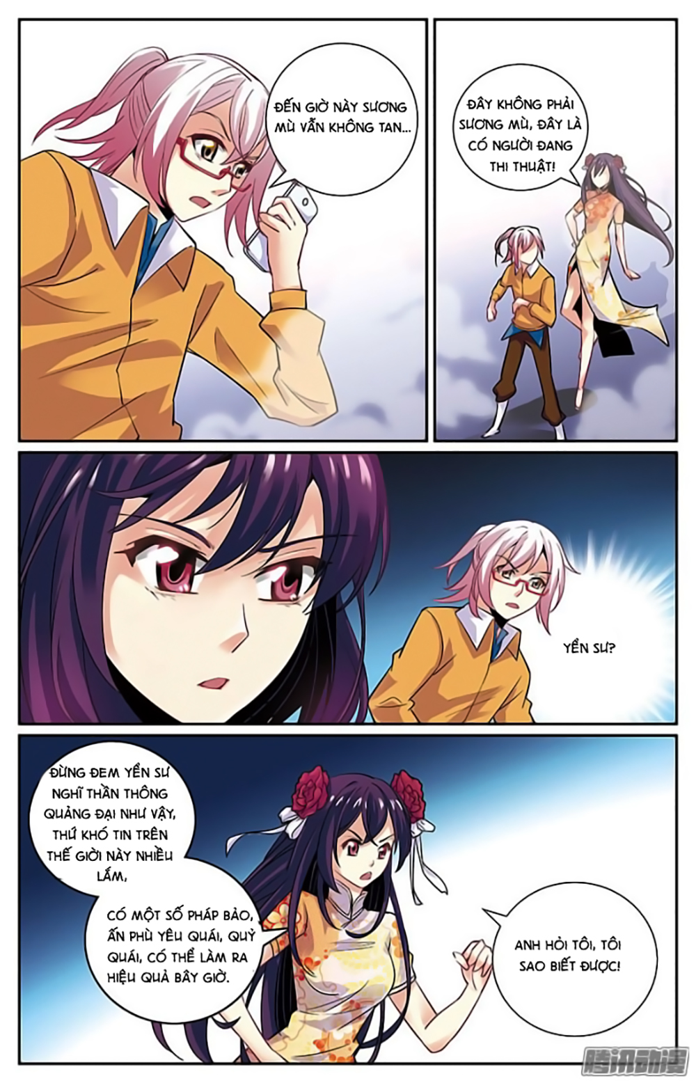 Hình Nhân Đế Quốc - Chương 13 - Trang 16