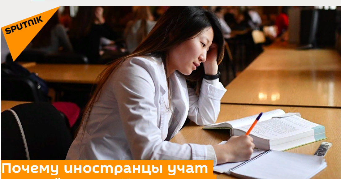 речь человека. коммуникация на иностранном языке. "immigration and customs"+immigration. иностранных почему две. Immigration pros and cons.