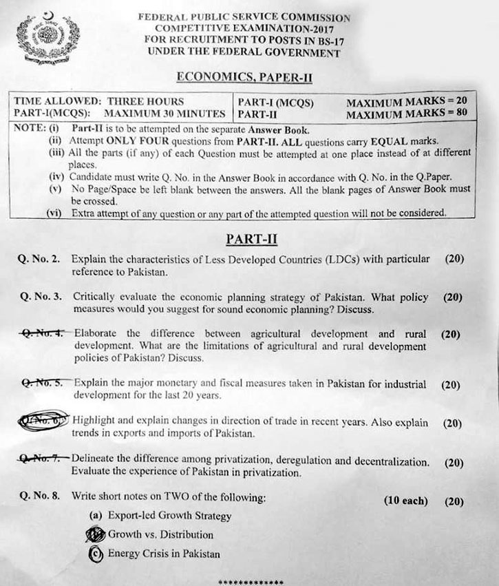 Css 2016 precis paper image