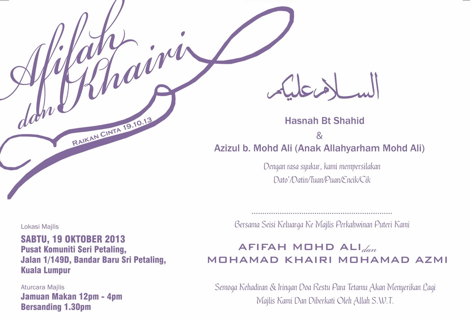 Segi coursework front cover 08 picture