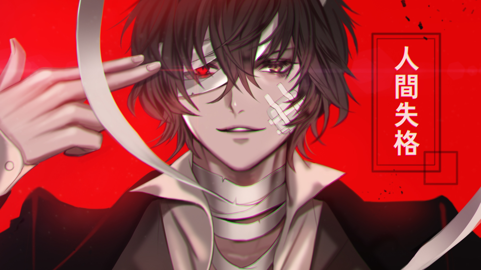 Download Bungou Stray Dogs Dead Apple Ost Bokuost Free HD Get Wallpaper Bungou Stray Dogs Dead Apple Ost Bokuost For Android Free