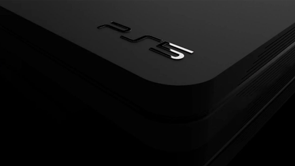 This date Issuance of the PlayStation 5