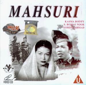 Sejarah Mahsuri ~ www.langkawi-map.blogspot.com