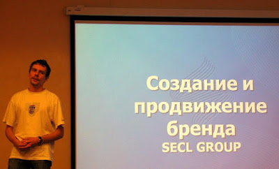 pr congress 2011 Симферополь Никита Семенов