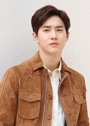 Korean Drama The Universe's Star (2017) - TV Drama Series Serials Shows