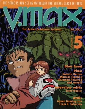Anime Reign Magazine by wacmaster - Issuu