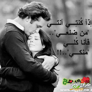 %25D8%25B5%25D9%2588%25D8%25B1-%25D8%25AD%25D8%25A8-%25D9%2588%25D8%25B1%25D9%2588%25D9%2585%25D8%25A7%25D9%2586%25D8%25B3%25D9%258A%25D9%2587-2015-%25D8%25B5%25D9%2588%25D8%25B1-%25D8%25AD%25D8%25A8-%25D9%2588%25D8%25BA%25D8%25B1%25D8%25A7%25D9%2585-2016-%25D8%25B5%25D9%2588%25D8%25B1-%25D8%25AD%25D8%25A8-%25D9%2588%25D8%25B9%25D8%25AA%25D8%25A7%25D8%25A8-81