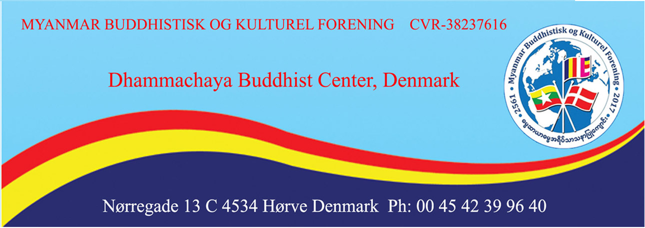 Dhammachaya Buddhist Center