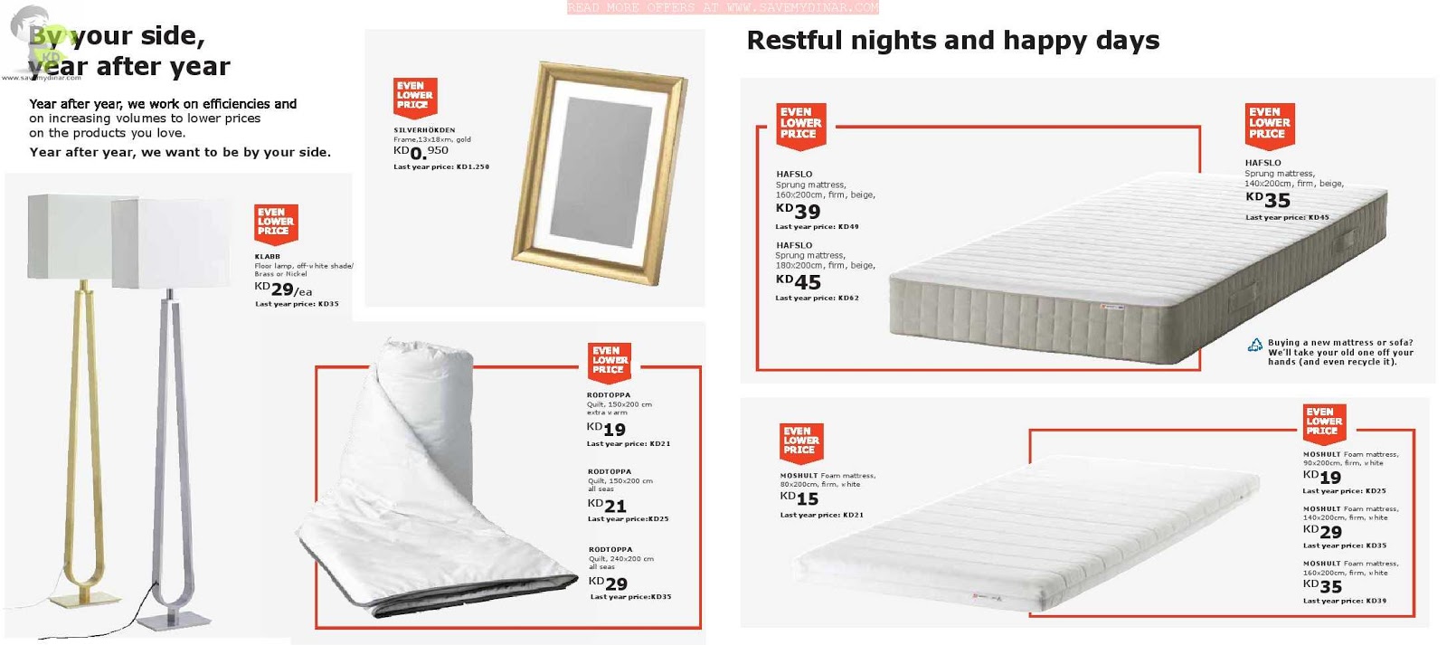 IKEA Kuwait Bedroom Storage SaveMyDinar Offers, Deals