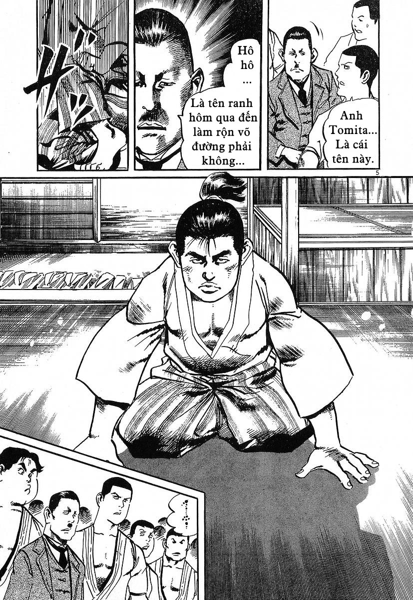 Conde Koma chap 44