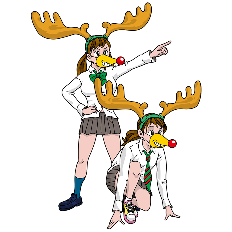 クリスマスと女子高生