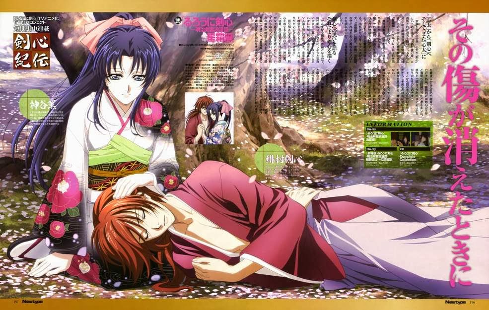 download samurai x 3 sub indo download samurai x 3 sub indo