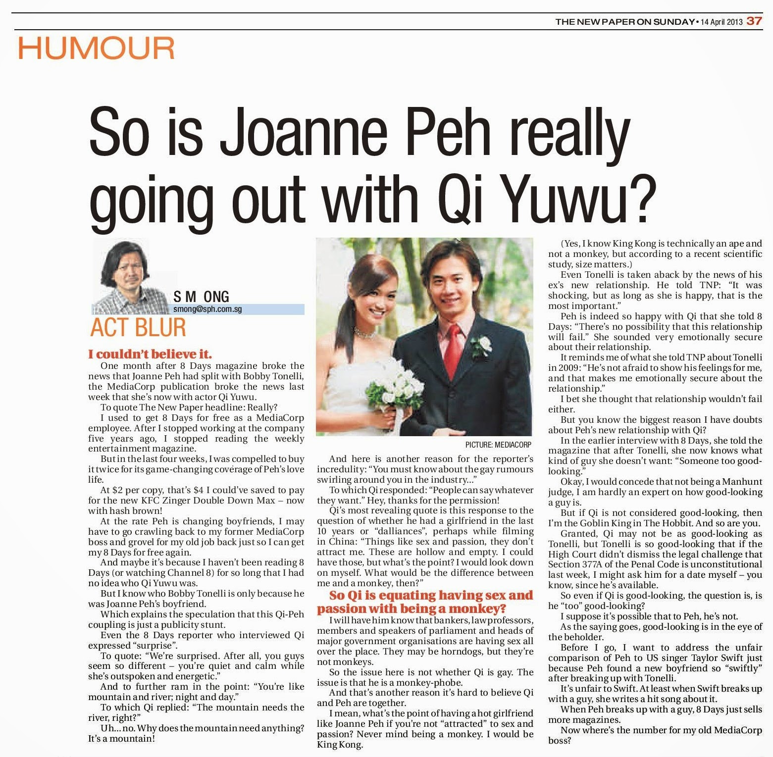 Qi yuwu dating Joanne PEH