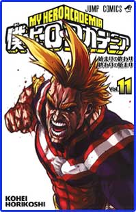Baca Online Boku No Hero Academia Manga Update Terbaru Bahasa Indonesia