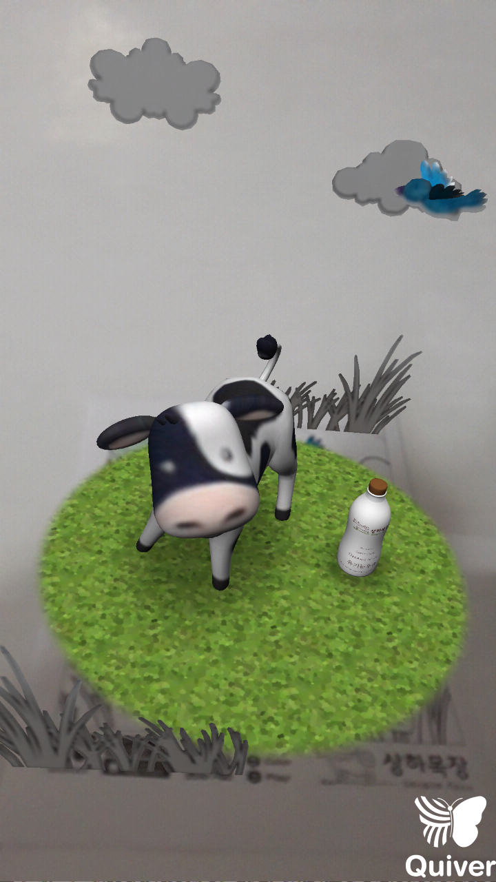 Ücretsiz 4 Boyutlu Canlanan Resim Uygulaması Quiver