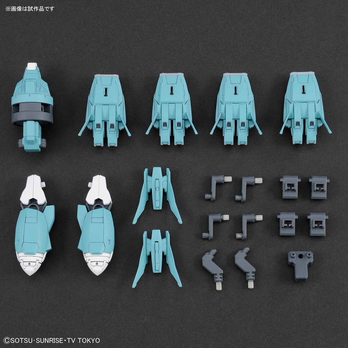 HGBC 1/144 Ptolemaios Arms - Release Info - Gundam Kits Collection News and Reviews