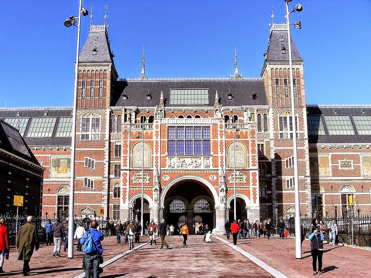 5five5 Rijksmuseum (Amsterdam The Netherlands)