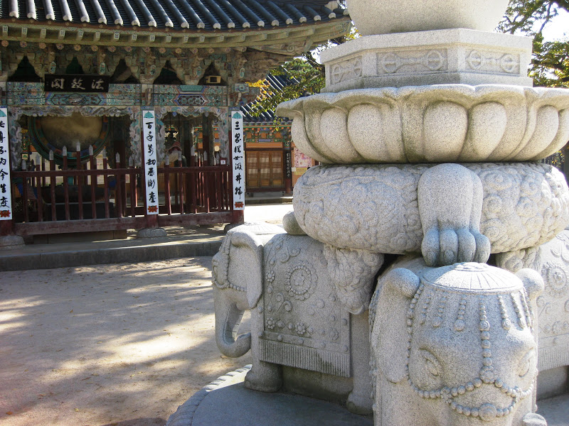 On the Flipside: A Korean Adventure: Sudeoksa Temple and Yesan Apple ...