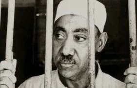 As Syahid Sayyid Qutb