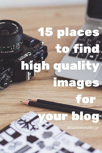 Πού θα βρω δωρεάν φωτογραφίες για το blog μου Top 15 sites to find photos for your blog