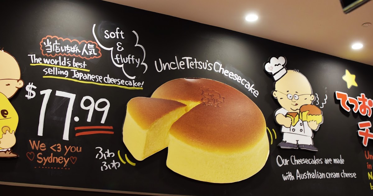 Uncle Tetsu Japanese Cheesecake Sydney CBD