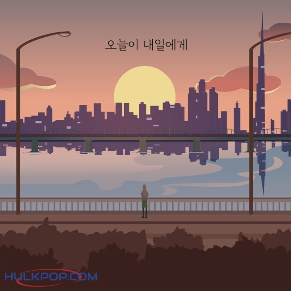 Mongle’s rule – To Tomorrow – Single