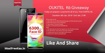 Free Oukitel K6 smartphone