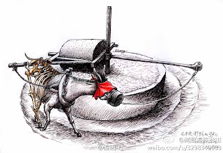 新世纪newcenturynet 荆冬雨 中国梦 南柯梦 社会冲突进入高峰期