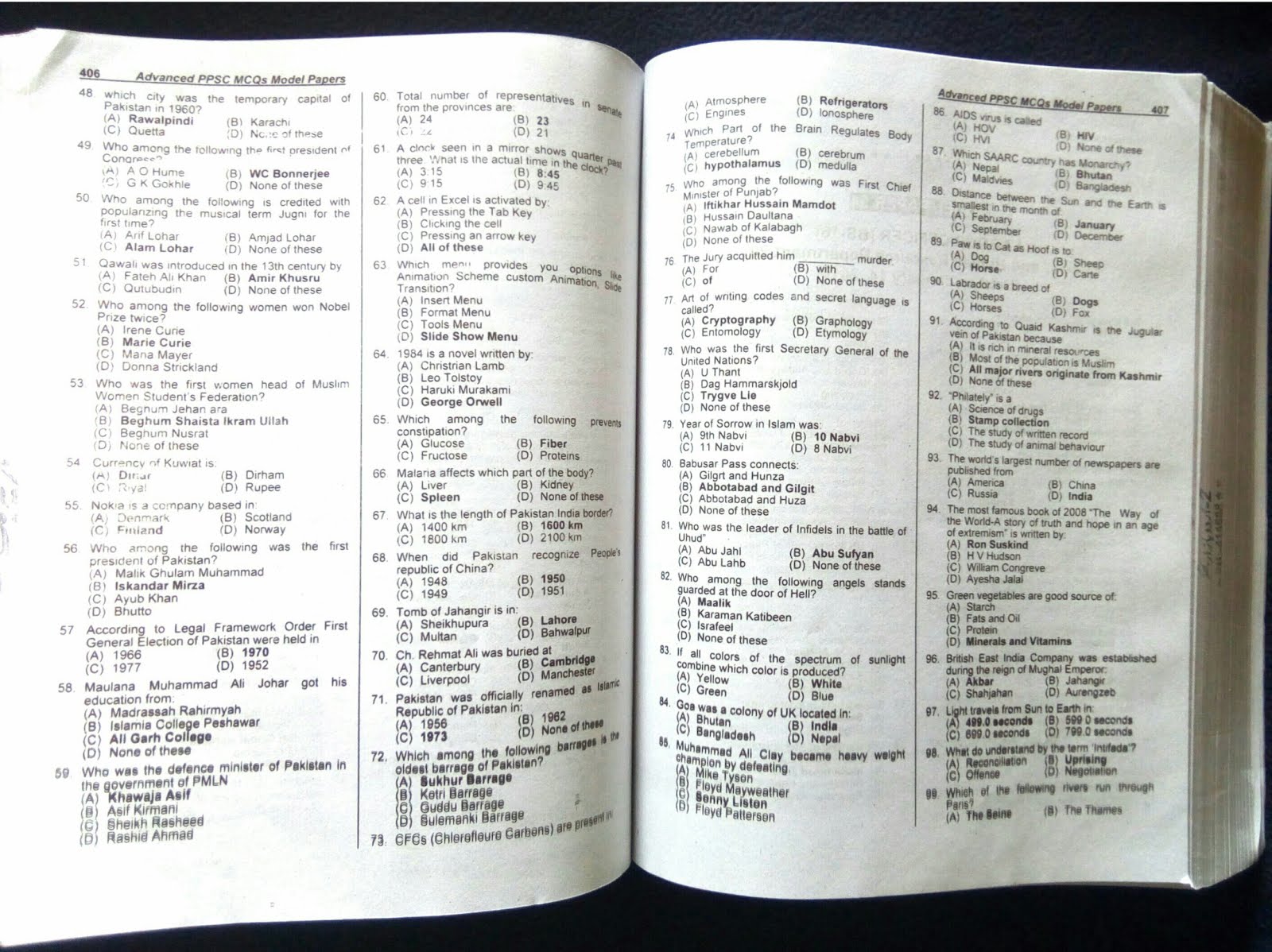 The caretaker essay image