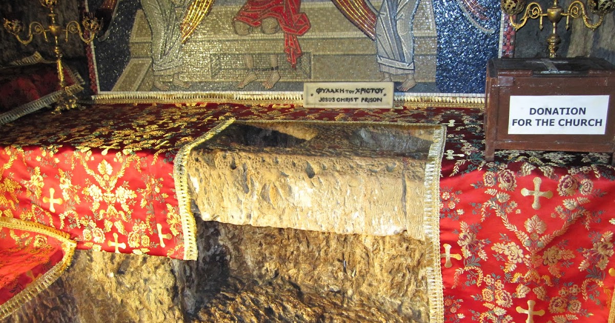 The Prison Of Christ In The Praetorium Monastery | Orthodox Christianity  Then And Now
