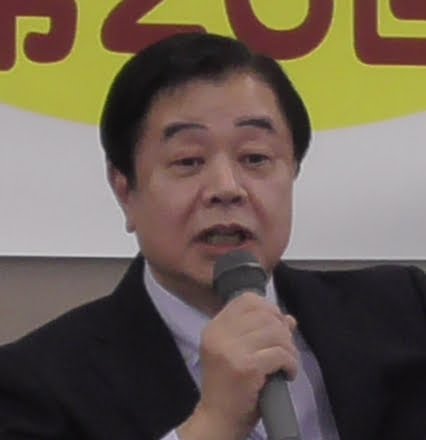 総会発言　若林義春さん（日本共産党都委員会）