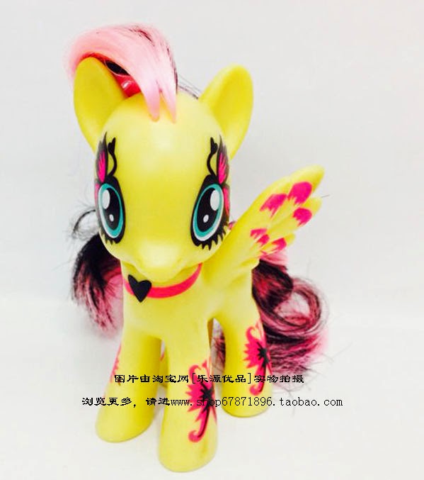 Fluttershy Gothic Brushable Fluttershy Gothic Brushable
