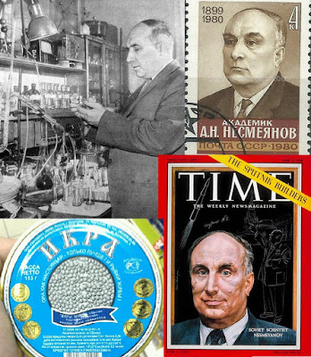 %25D0%25BD%25D0%25B5%25D1%2581%25D0%25BC%25D0%25B5%25D1%258F%25D0%25BD%25D0%25BE%25D0%25B2 %25D0%25B3%25D0%25BB день клюканий что это