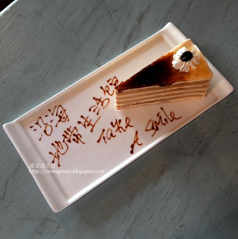 我爱我生活 [Raja Uda找吃] 沿海地带生活馆 By The Sea Lifestyle Store