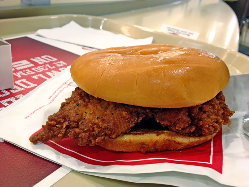 chickfila-1.jpg