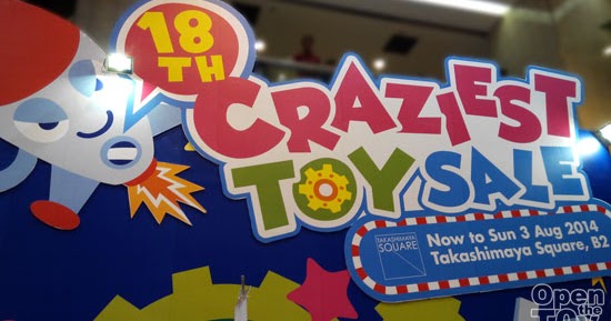takashimaya toy sale