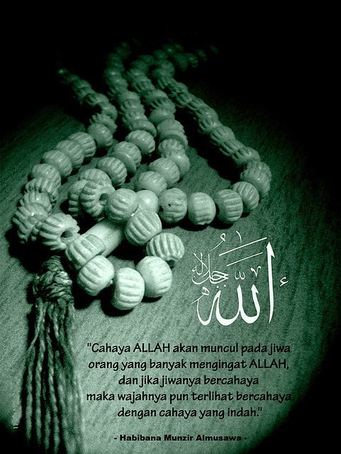 Puisi Islami Tentang Iman Dalam Islam