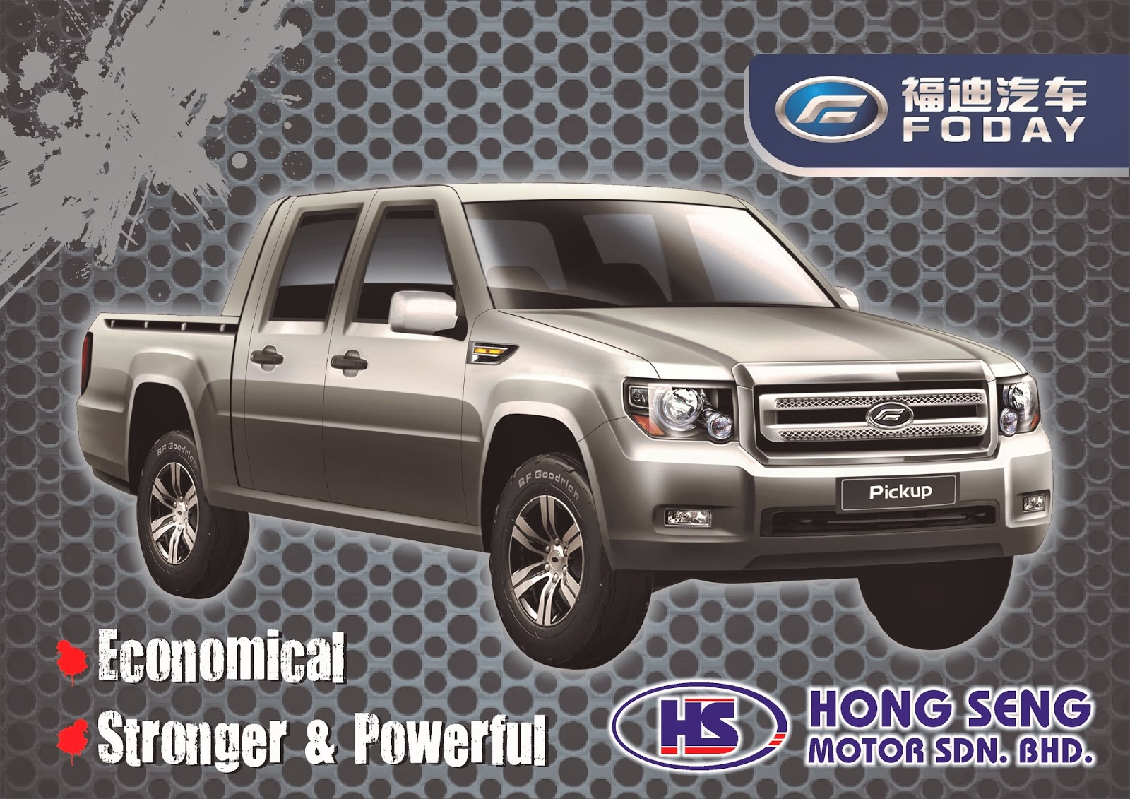 Malaysian Trucks FODAY NHQ1029 4X2 DOUBLE CAB 2.8