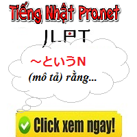 Textual description of firstImageUrl