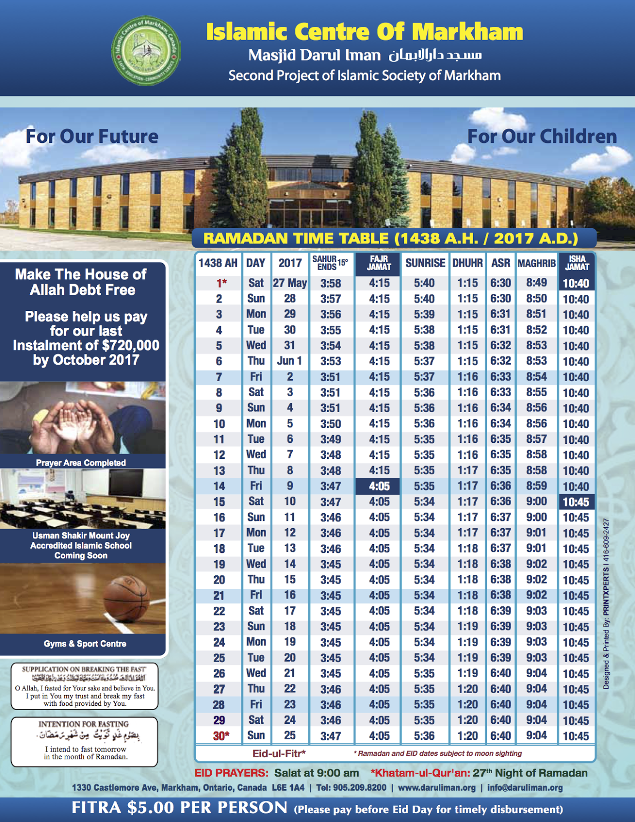 ramadan calendar masjid